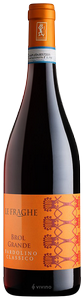 Le Fraghe, Bardolino, Classico Brol Grande