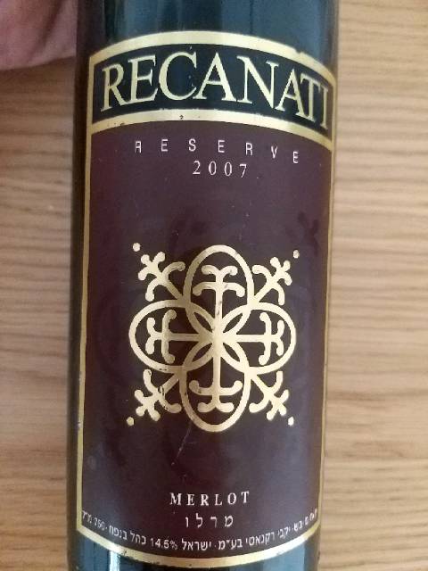 Recanati, Merlot, Upper Galilee