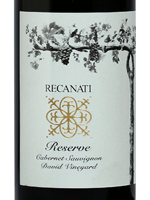 Recanati, David Vineyard Reserve Cabernet Sauvignon, Upper Galilee