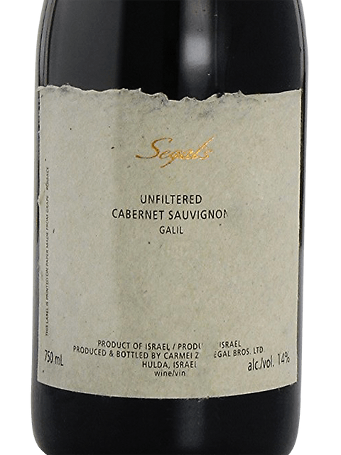 Segal's Unfiltered Cabernet Sauvignon