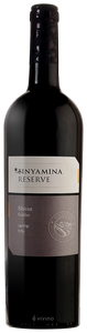 Binyamina, Reserve Viognier