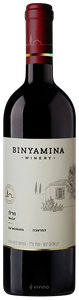 Binyamina, Moshava Grenache