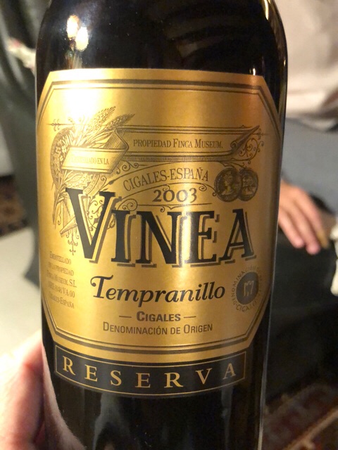 Museum, Cigales, Vinea Crianza