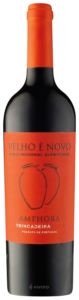 Herdade da Sao Miguel, Art Terra Amphora Tinto, Alentejo