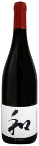 Wa Sud, Cuvee Wa L.20-21, VdF