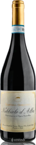 Cascina Ghercina, Nebbiolo d'Alba