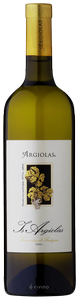 Argiolas, Is Argiolas, Vermentino di Sardegna