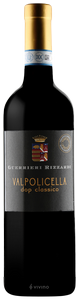 Guerrieri Rizzardi, Valpolicella, Classico Cuvee XVII
