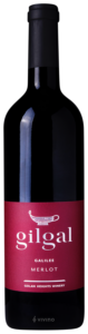 Golan Heights Winery, Gilgal Sauvignon Blanc, Galilee