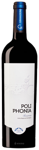 Poli, Miele Liqueur