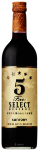 Hibiki (Suntory), Blended Harmony Masters Select