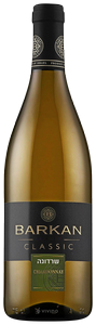 Barwang, Chardonnay, Tumbarumba