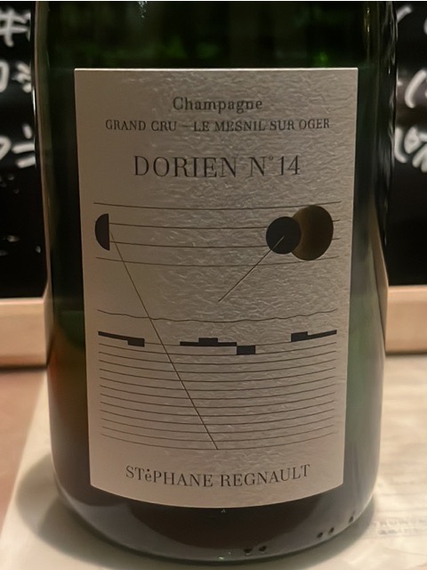 Stephane Regnault, Dorien No. 29 Grand Cru, Le Mesnil-sur-Oger