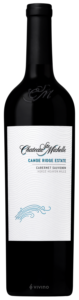 Chateau D'Orignac, Single Estate XO, Fins Bois Cognac