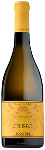 Guado al Melo, Bolgheri, Criseo Bianco