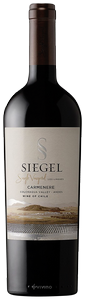 Siegel, Unique Selection, Los Lingues