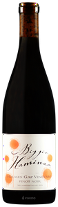 Biggio Hamina, Holmes Gap Vineyard Pinot Noir, Willamette Valley