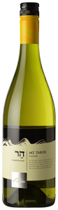 Tabor, Mt. Tabor Chardonnay, Galilee