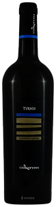 Contini, Mamaioa Bianco, Vermentino di Sardegna