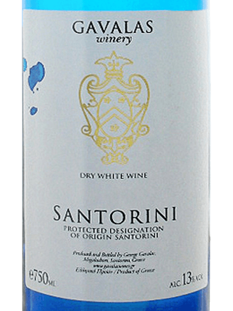 Gavalas, Natural Ferment, Santorini