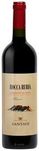 Cantina Santadi, Rocca Rubia Riserva, Carignano del Sulcis