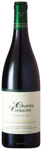 Elian da Ros, Le Vignoble d'Elian, Cotes du Marmandais