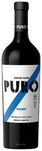 Dieter Meier, Puro Malbec, Mendoza
