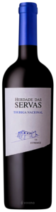 Herdade das Servas, Touriga Nacional, Alentejo