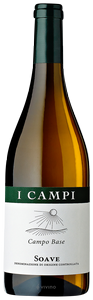 I Campi, Campo Argilla, Lugana