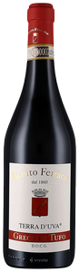 Benito Ferrara, Vigna Cicogna, Greco di Tufo