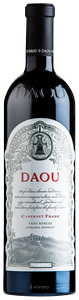 DAOU, Estate Cabernet Sauvignon, Adelaida District