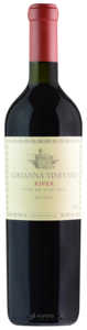 Catena, Adrianna Vineyard Malbec, Mendoza