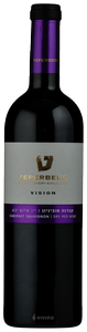 Teperberg, Vision Cabernet Sauvignon, Judean Hills