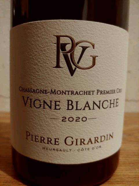 Pierre Bouree, Chassagne-Montrachet