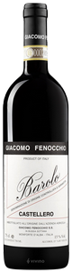 Giacomo Fenocchio, Barolo, Castellero