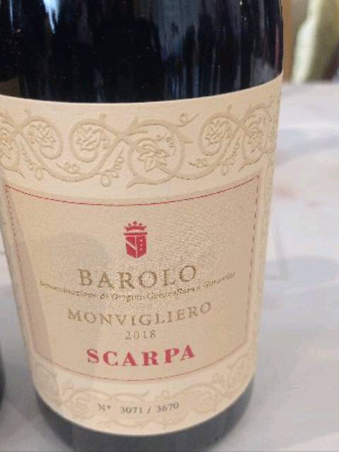 Scarpa, Barolo, Monfalletto