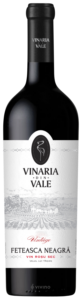 Vinaria din Vale, Premium Feteasca Neagra, Valul lui Traian