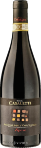 Amaregis, Riserva, Amarone della Valpolicella
