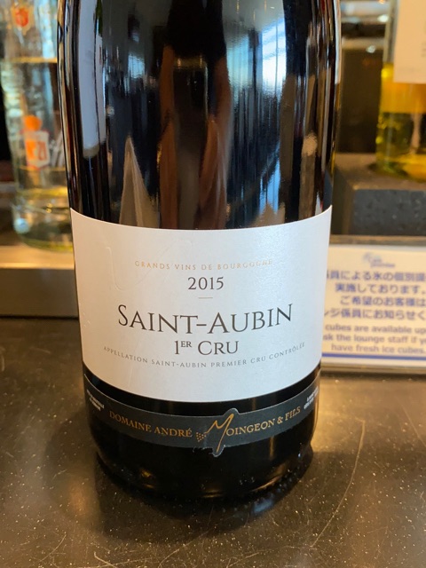 Pierre Andre, Saint-Aubin Premier Cru