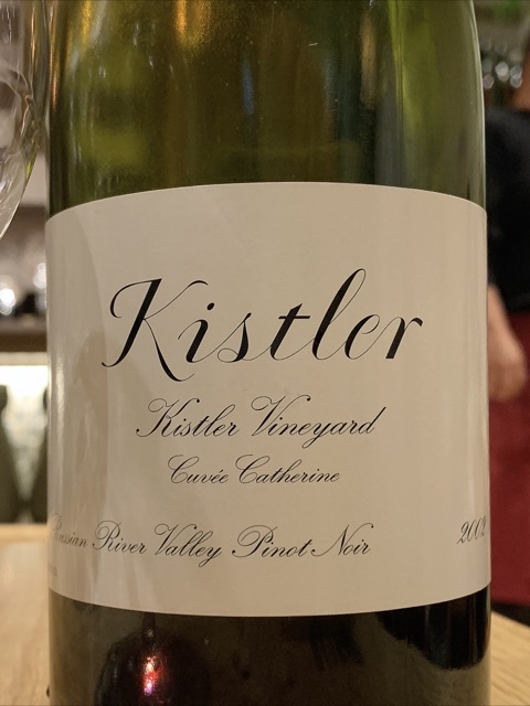 Kistler, Cuvee Catherine, Sonoma Coast