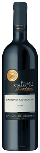 Carmel Winery, Private Collection Cabernet Sauvignon, Galilee