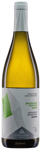 Lyrarakis, Jpodromos Vineyard Vidiano, Crete