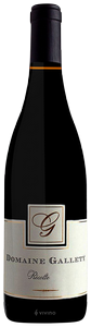 Gallety, Cotes du Vivarais, Syrare