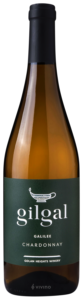 Golan Heights Winery, Gilgal Chardonnay, Galilee