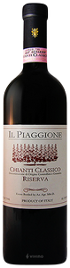 Azienda Agricola Losi Chianti Classico Il Brunone