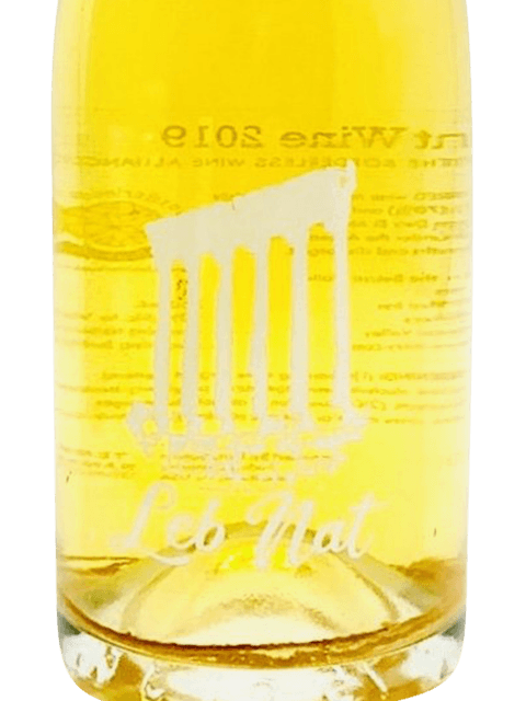 Mersel, Leb Nat Gold, Bekaa Valley