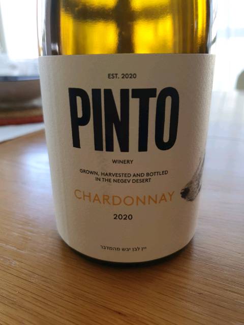 Cinto, Delle Chardonnay, VdT