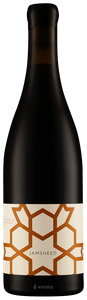 Jamsheed, Garden Gully Syrah, Great Western