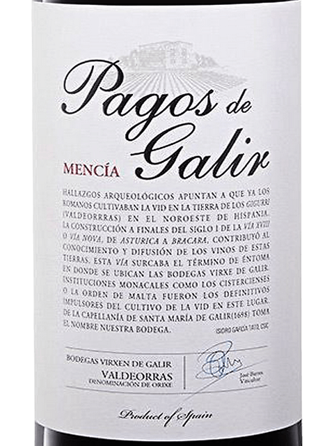 Virgen del Galir, Valdeorras, Pagos Galir Godello