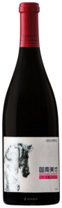 Kanaan, Black Beauty, Ningxia